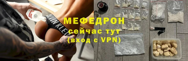 твердый Иннополис