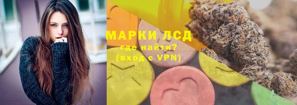 таблы Инта