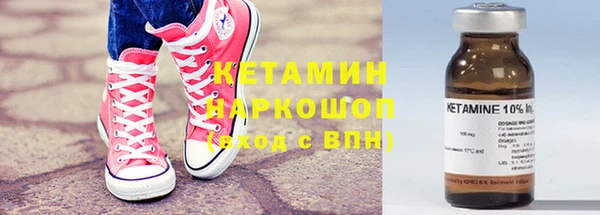 mdpv Балашиха