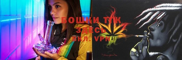 круглые Семёнов