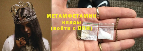 мяу мяу мука Семилуки