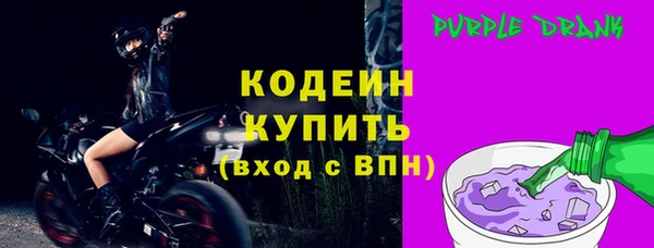 мяу мяу мука Семилуки