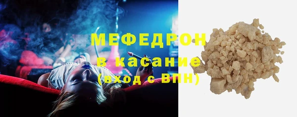 гидра Инсар
