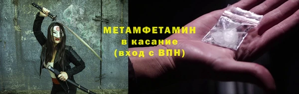 круглые Семёнов