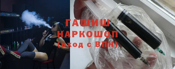 шишки Семикаракорск