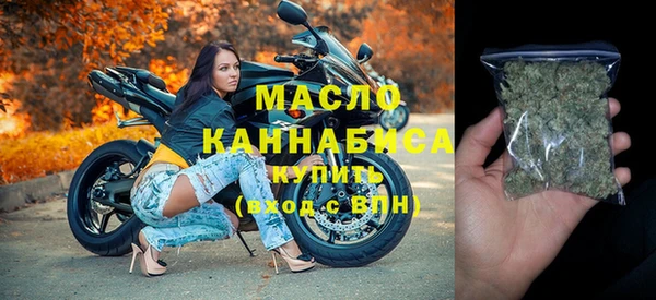 таблы Инта