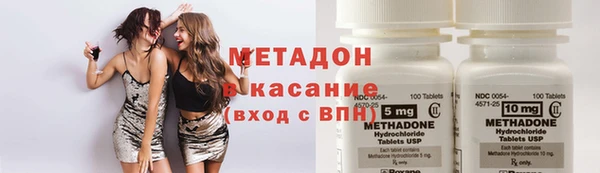 альфа пвп VHQ Пенза