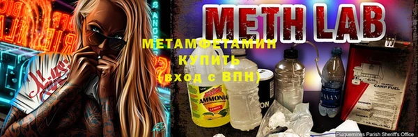 mix Снежногорск