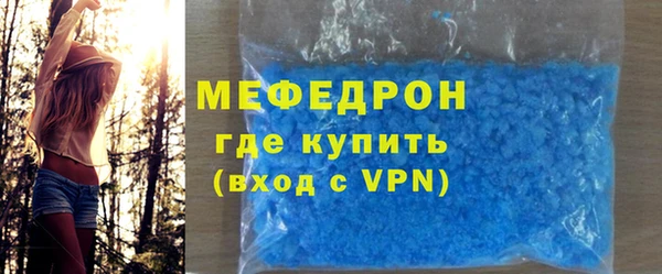 твердый Иннополис