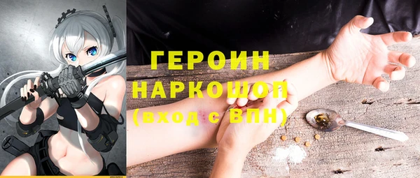 таблы Инта