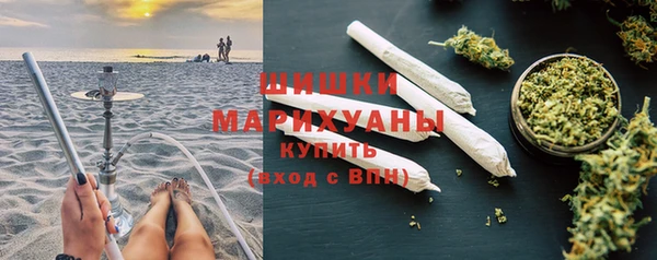 мяу мяу мука Семилуки