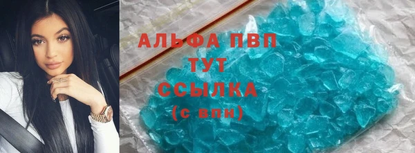 mix Снежногорск
