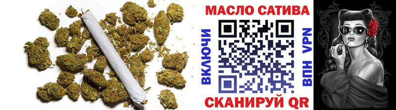 Дистиллят ТГК вейп  Сельцо 