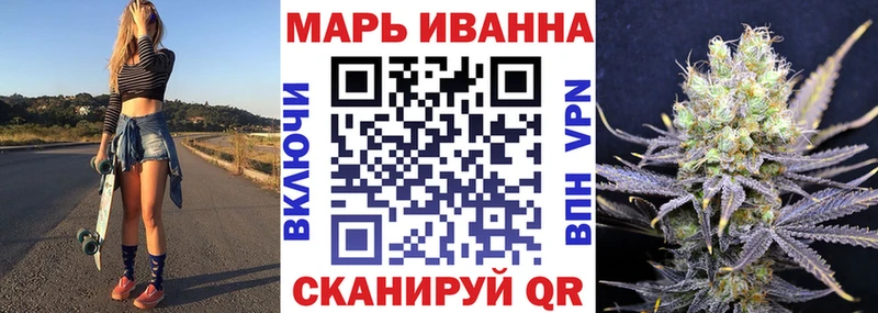 Канабис план  купить   МЕГА зеркало  Сельцо 